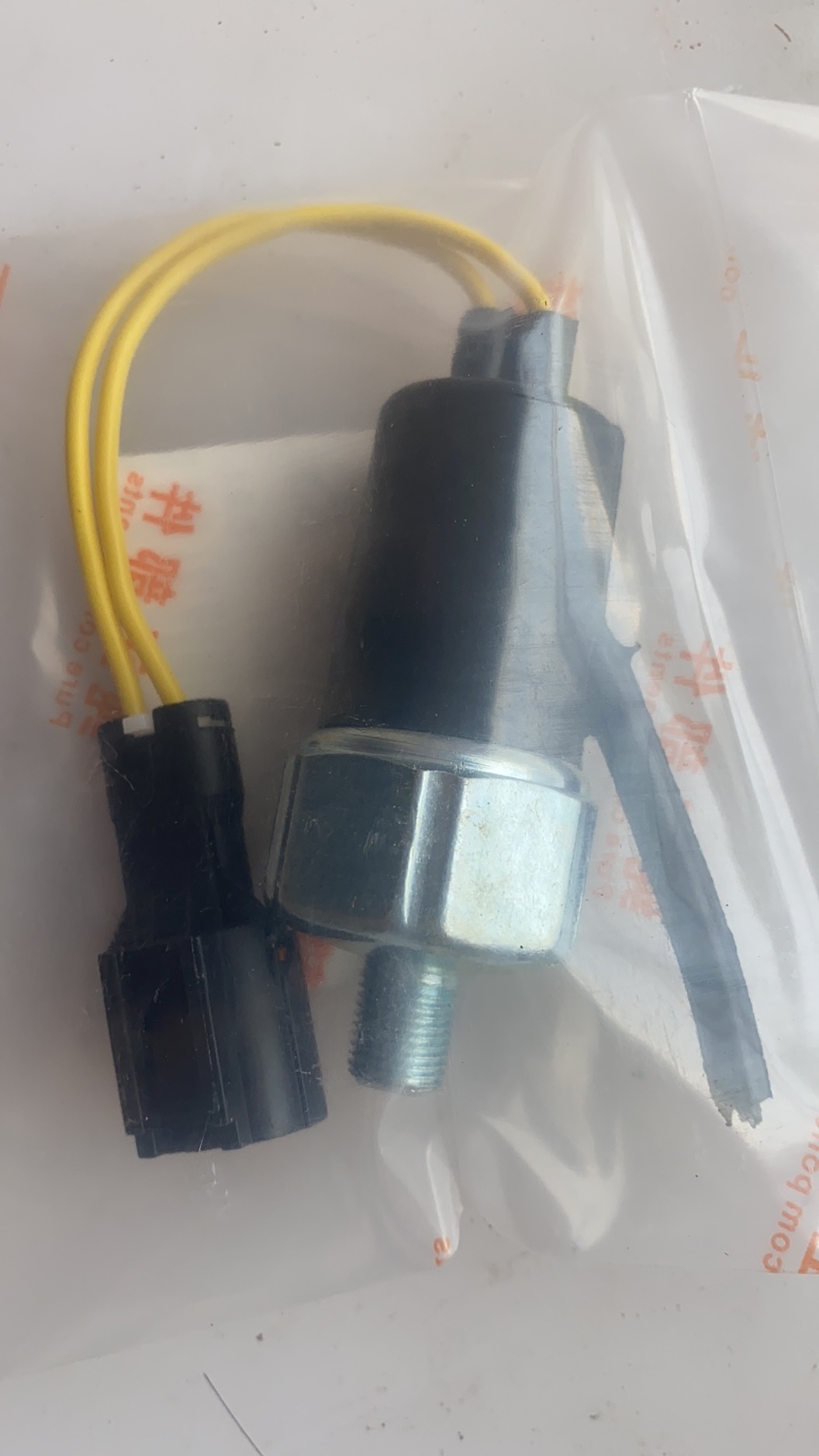 1-82410170-1 Sensor