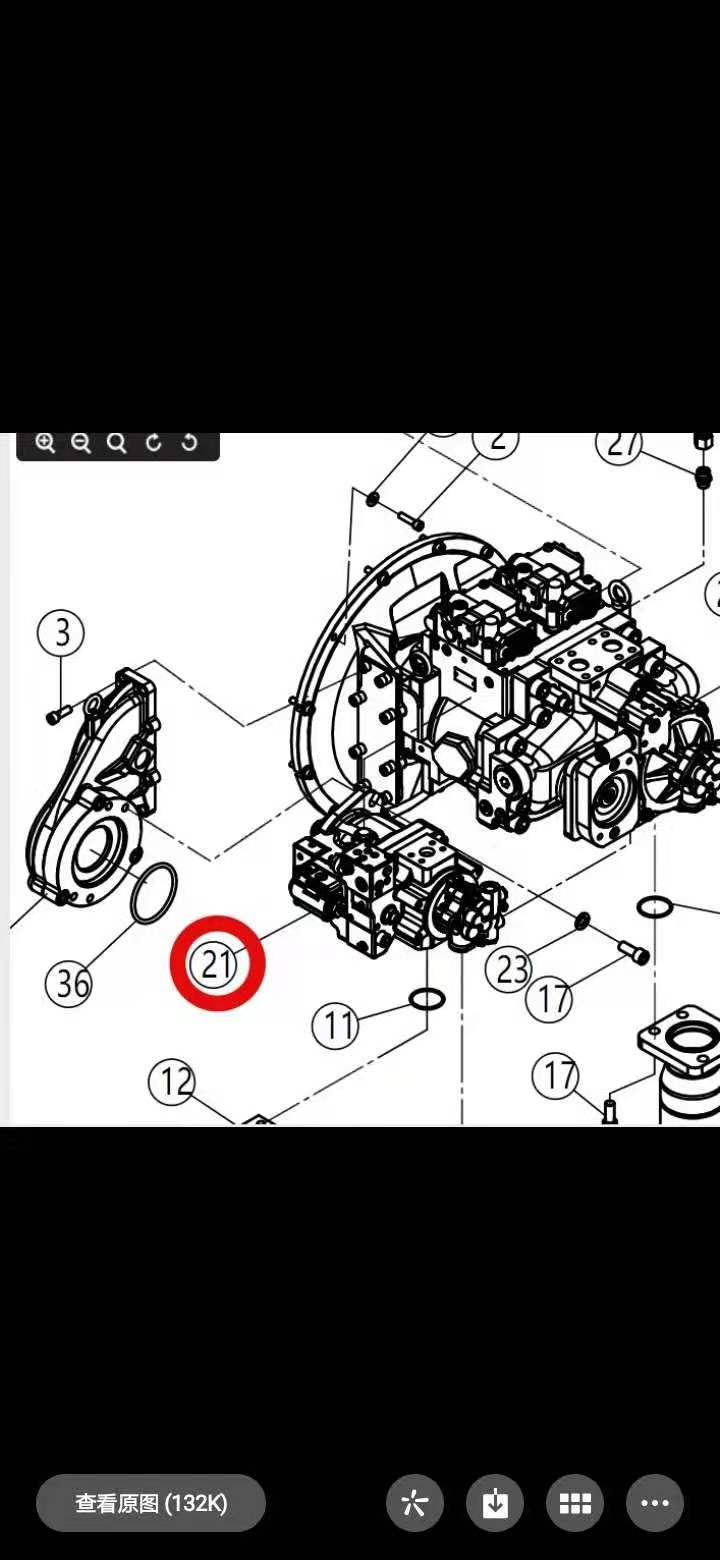 11C2694 KAWASAKI FAN PUMP