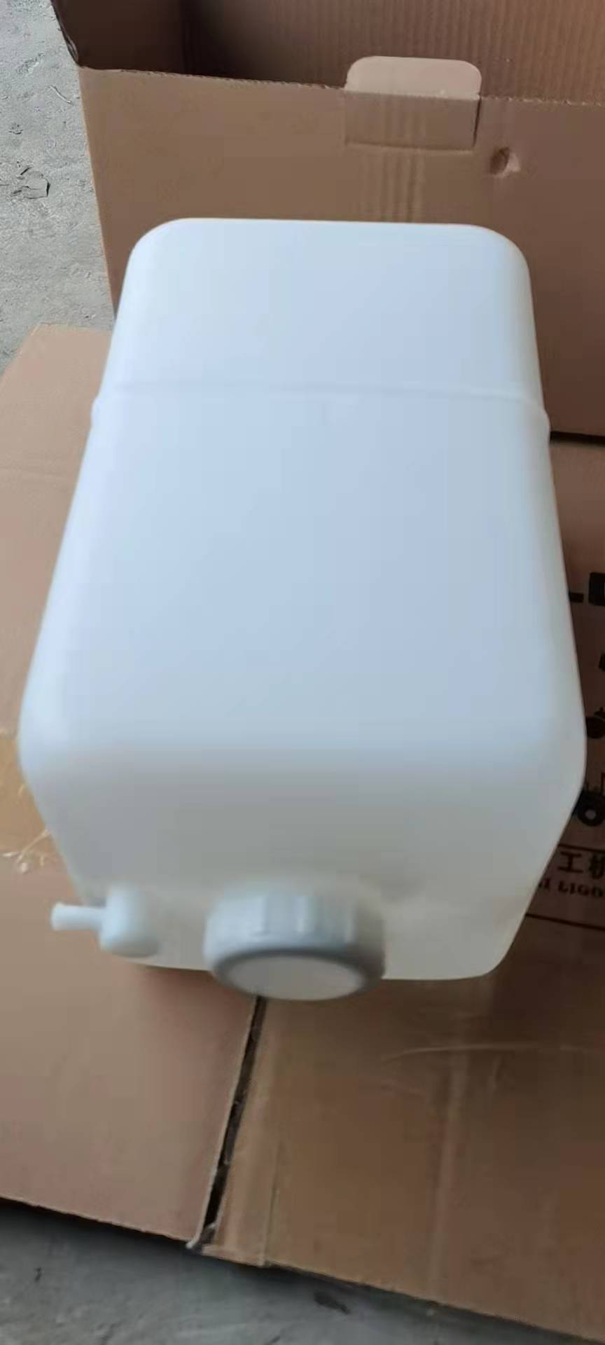 11EN-42330 Auxiliary water tank R210LC-7