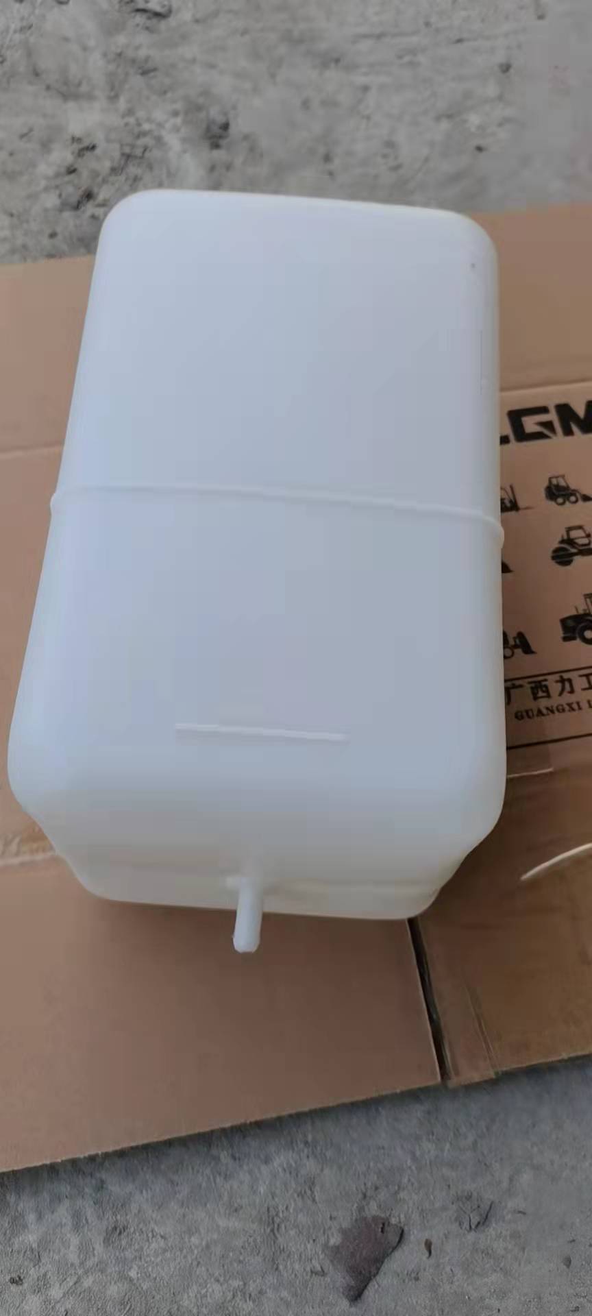 11N8-41070 Auxiliary water tank R320LC-7