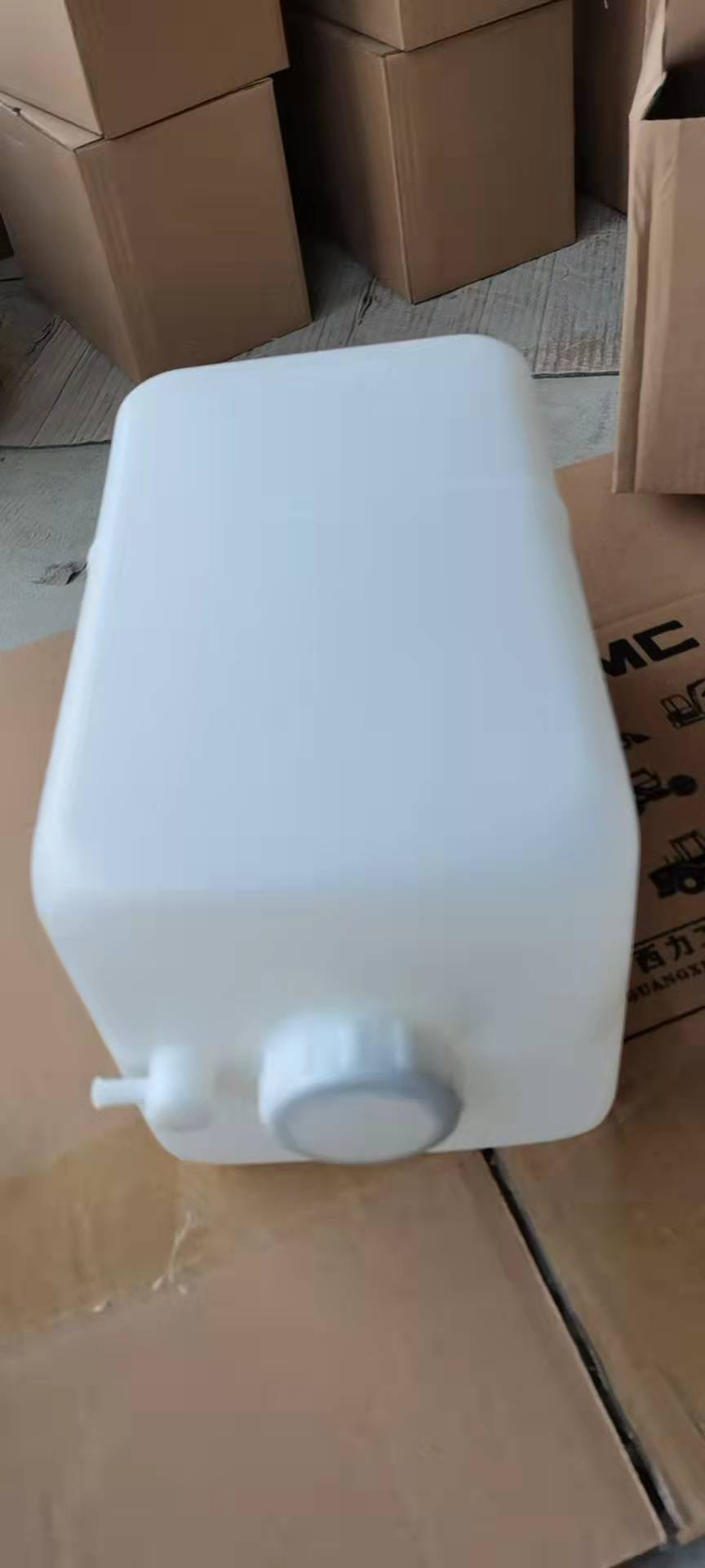 11N8-41071 Auxiliary water tank R300LC-9S