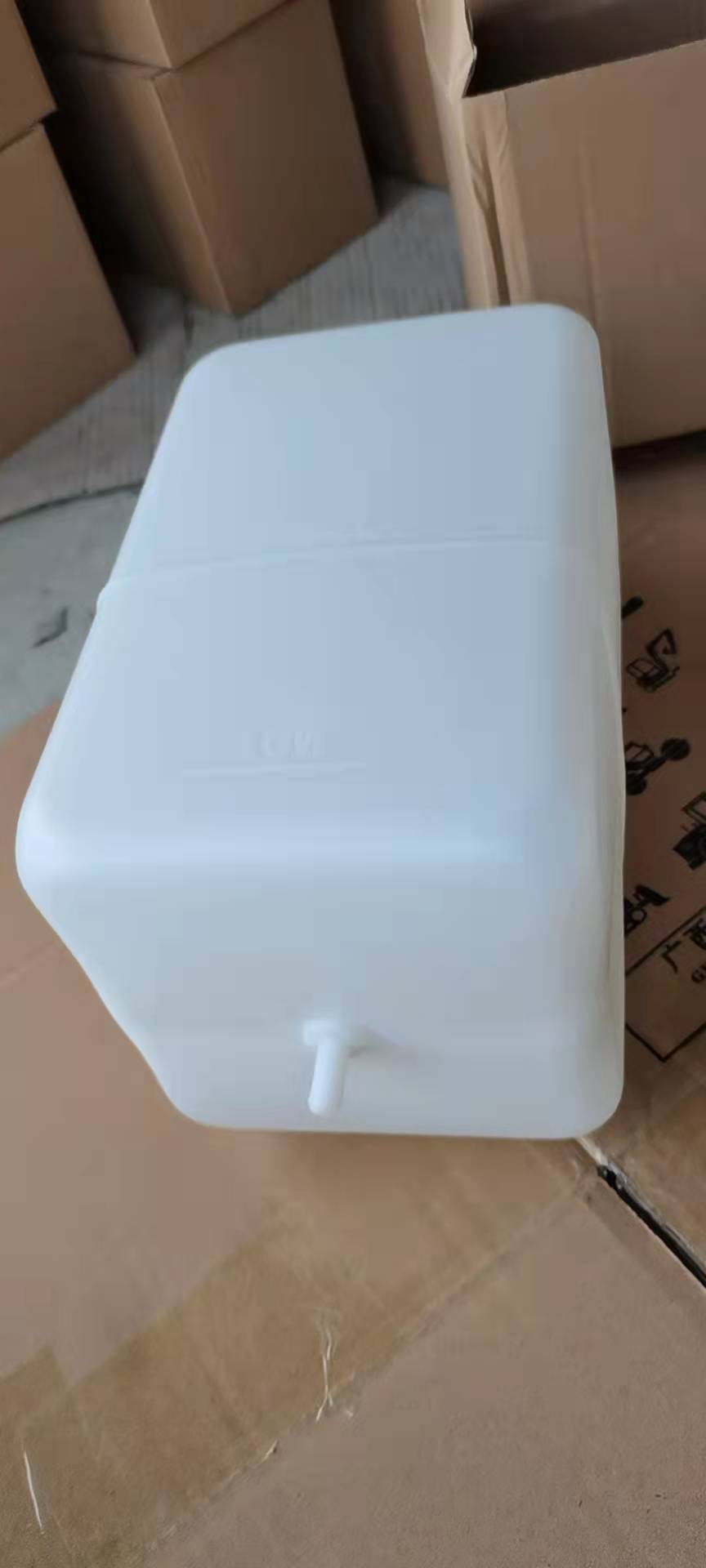 11N8-41071 Auxiliary water tank R300LC-9S