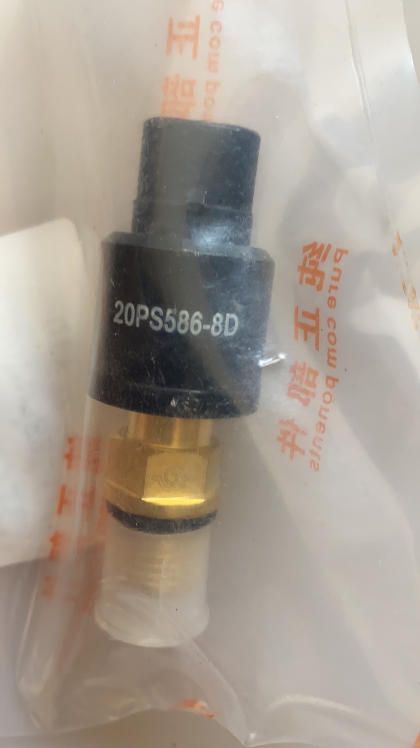 20PS9821 sensor