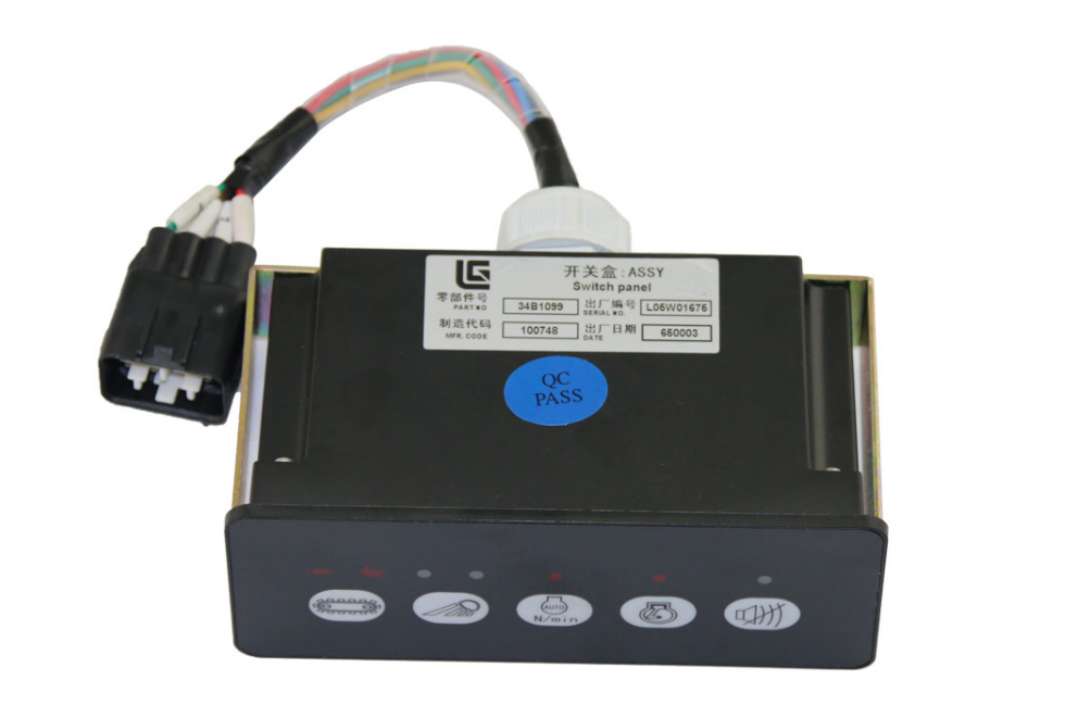 34B1099 Switch Box