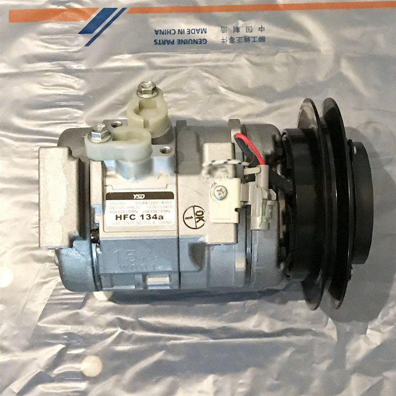 46C0752 Excavator air conditioner compressor