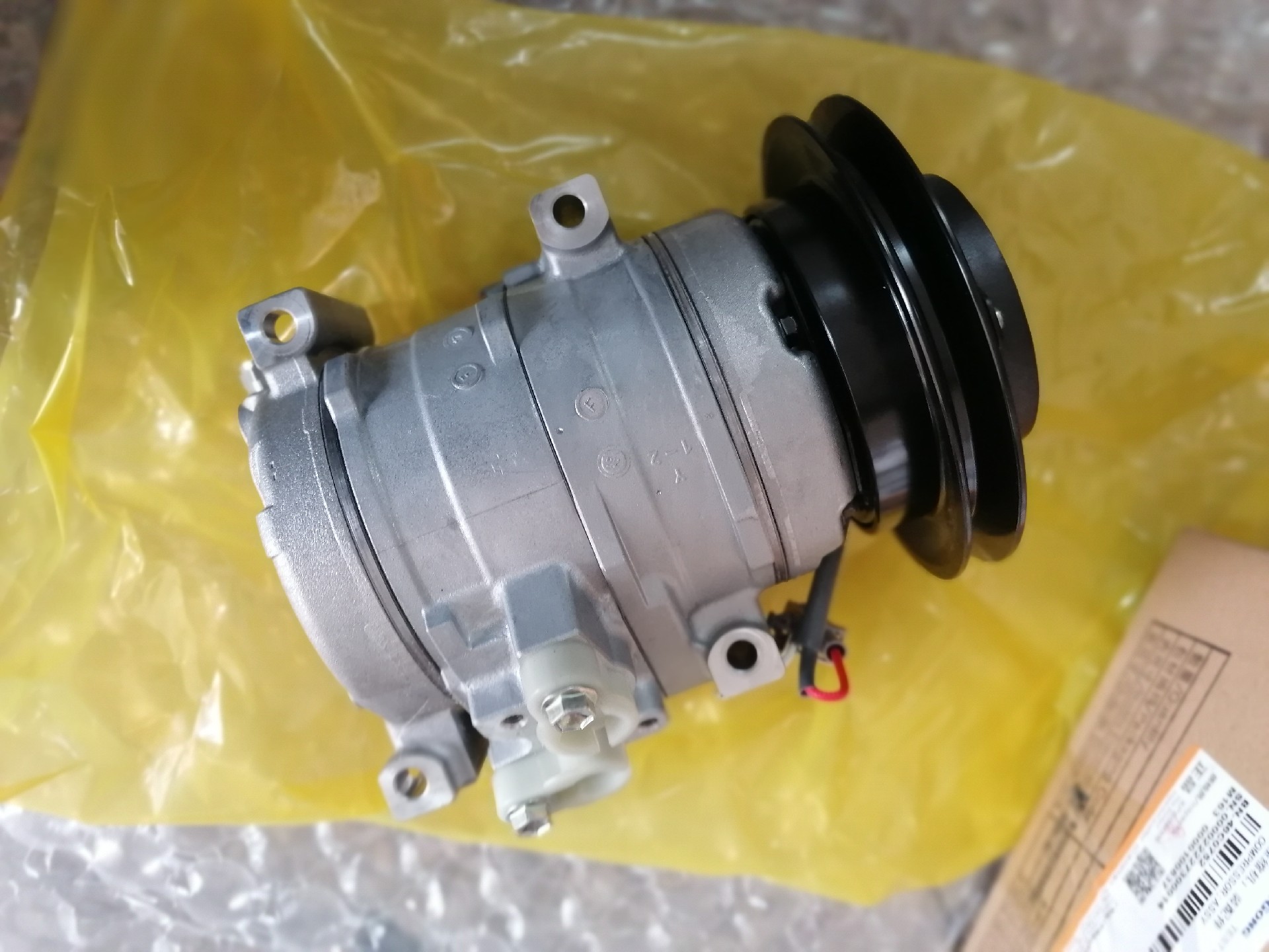 46C0752 Compressor Denso