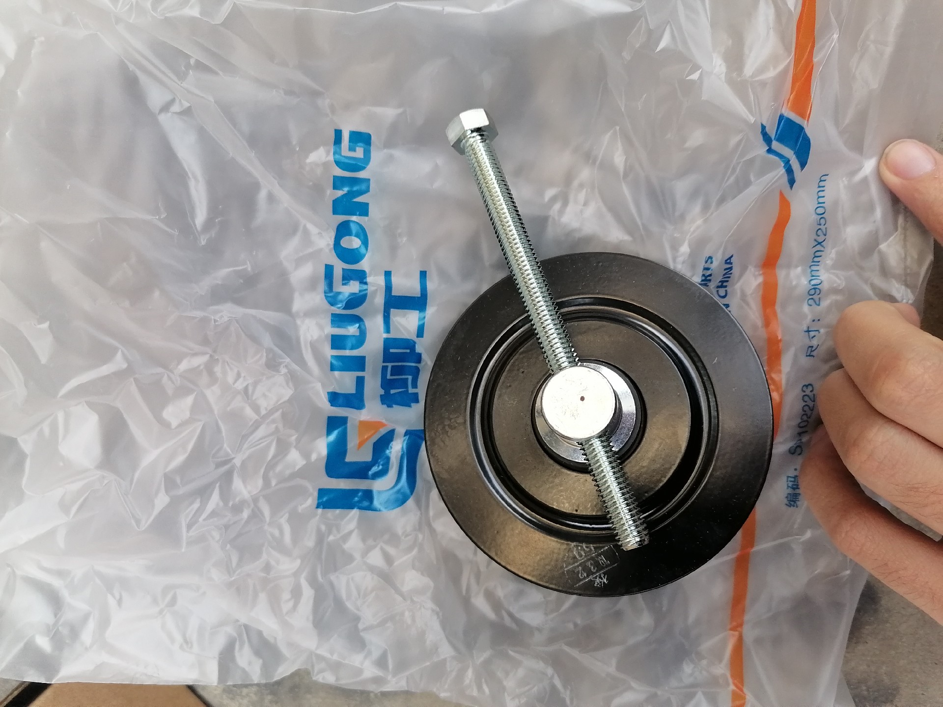 46C0754 Tensioning pulley (air conditioner)