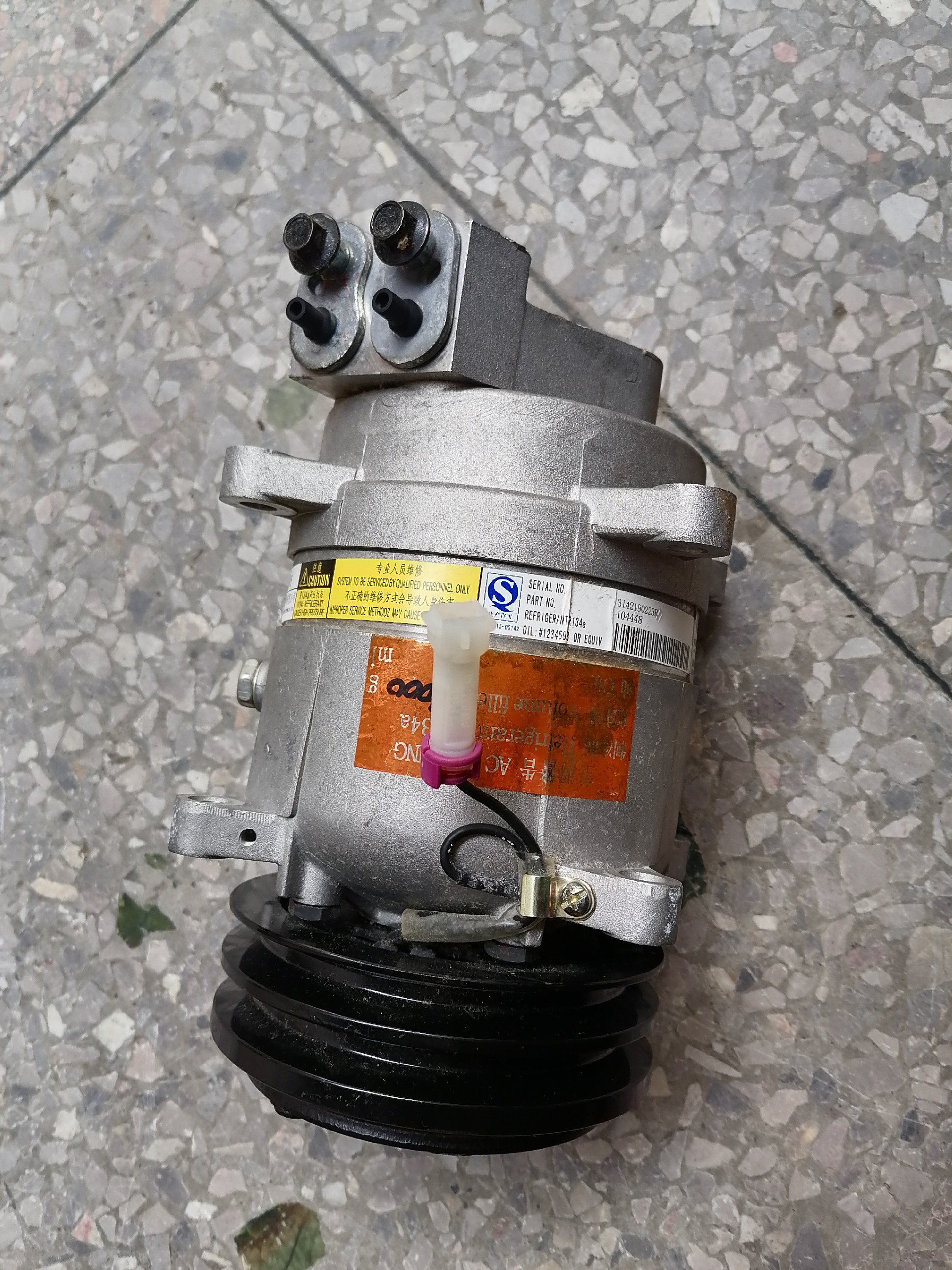 46C5002 compressor