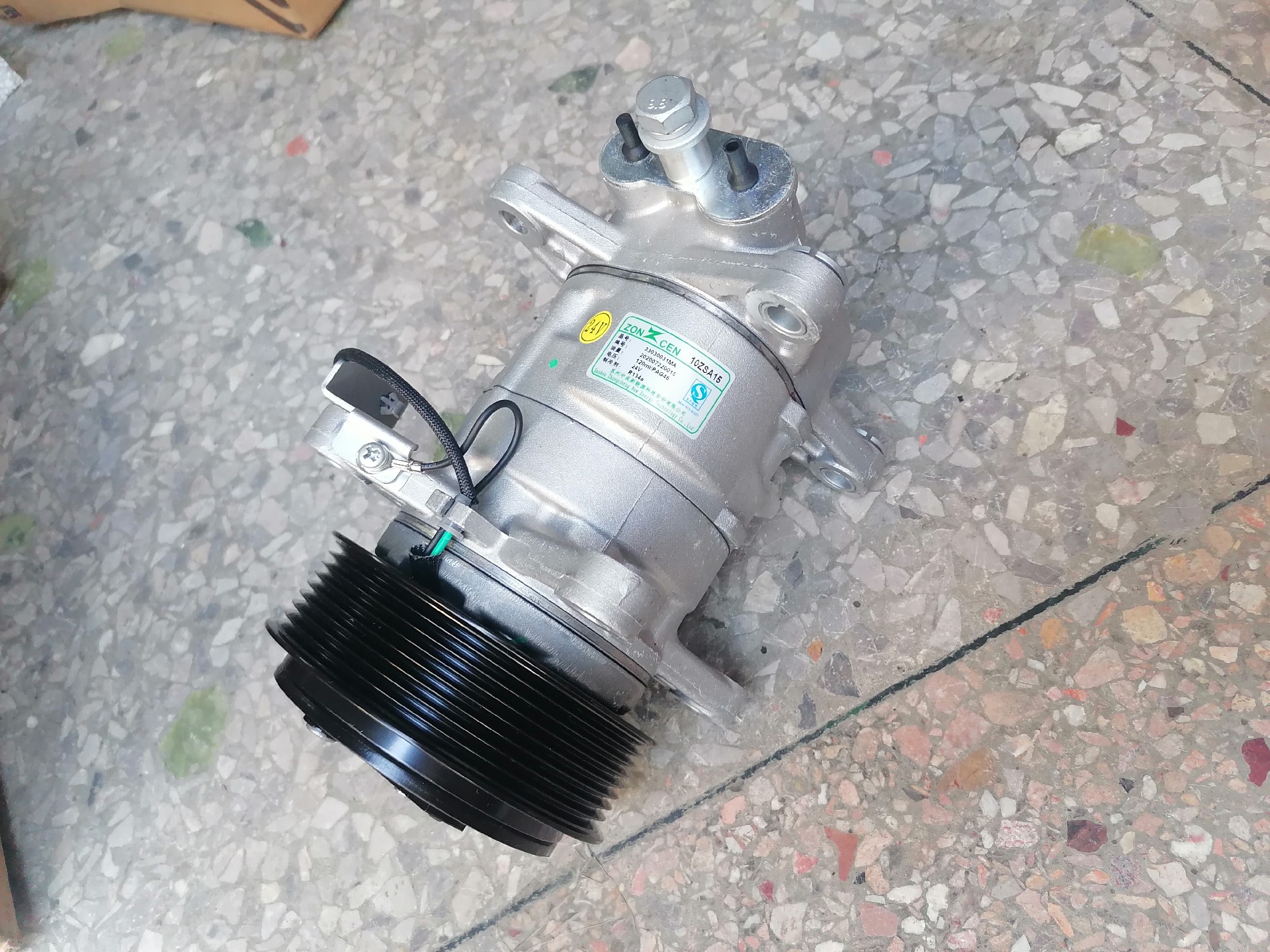 49C3276 compressor