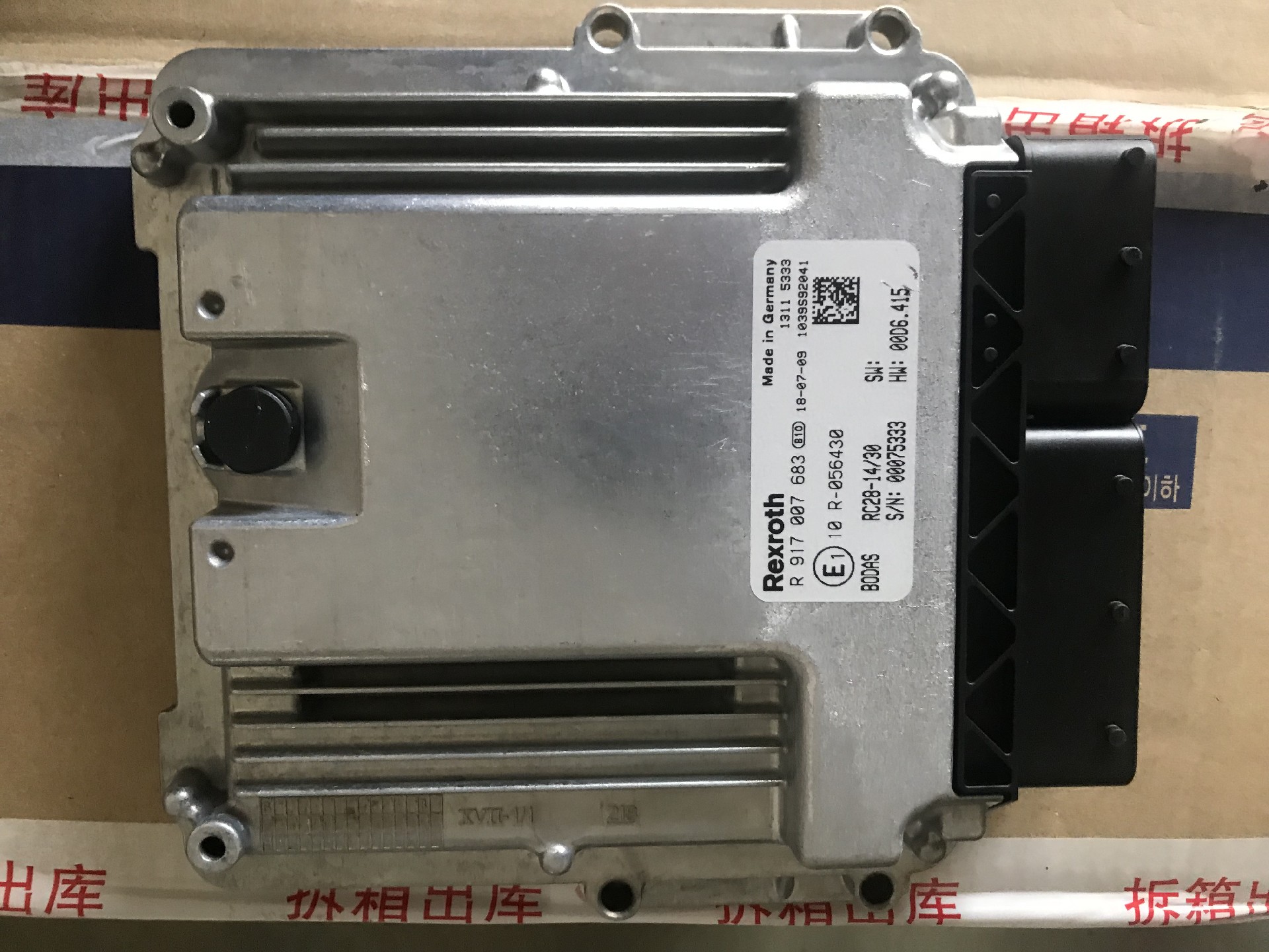 49C7123 Rexroth Controller