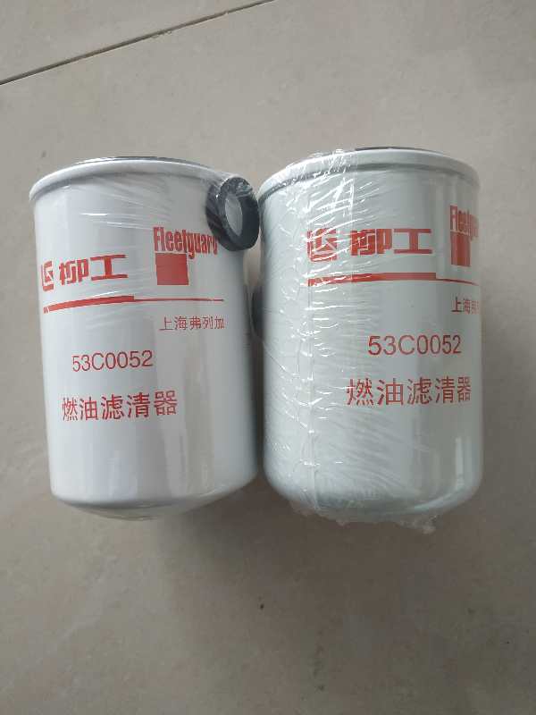 53C0052 Diesel filter element