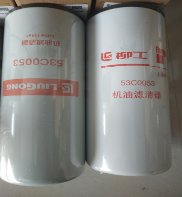 53C0053 Oil filter element