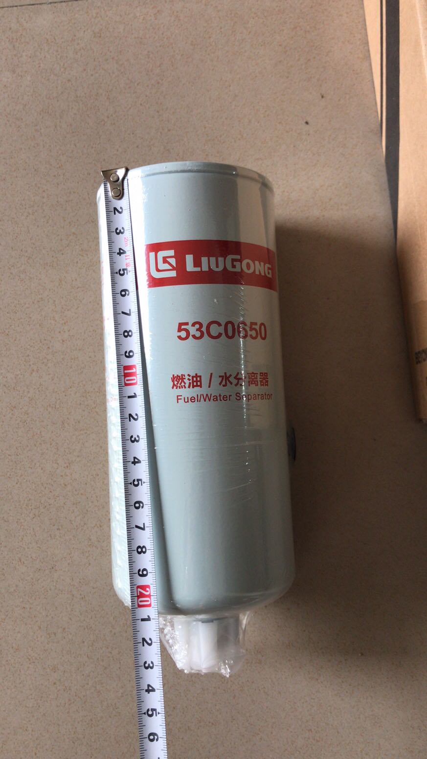 53c0650 diesel filter element