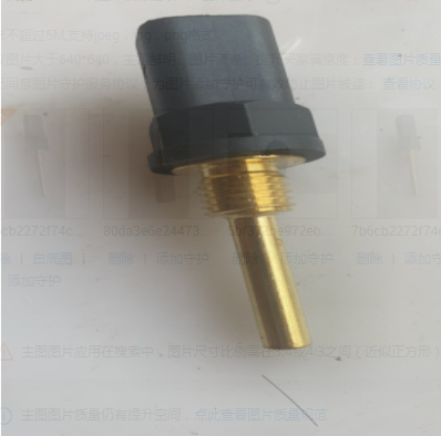 238-0112 Temperature Sensor