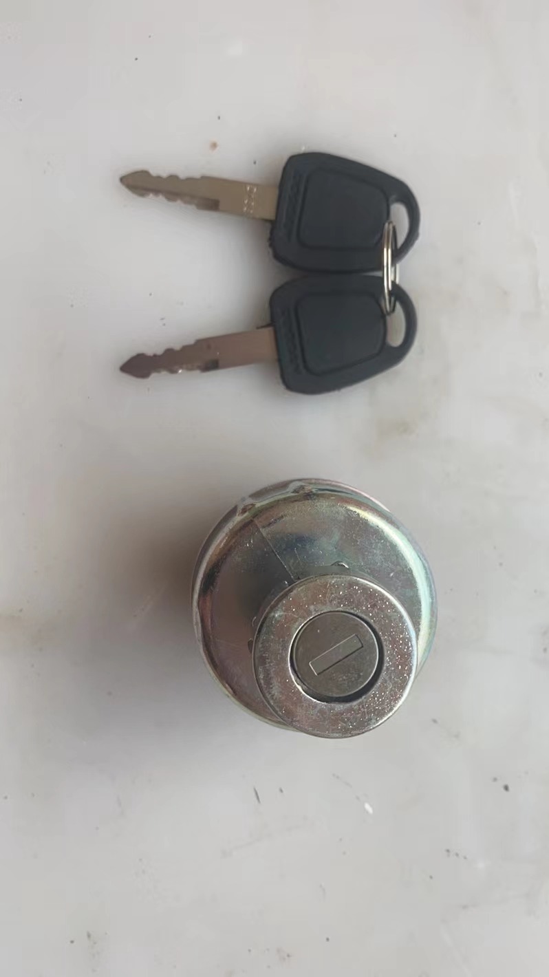 2549-1152 Electric lock