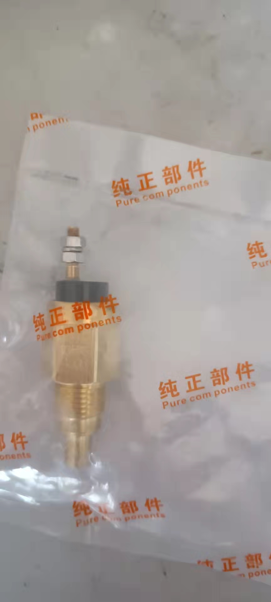 803608742 Water temperature sensor (original)