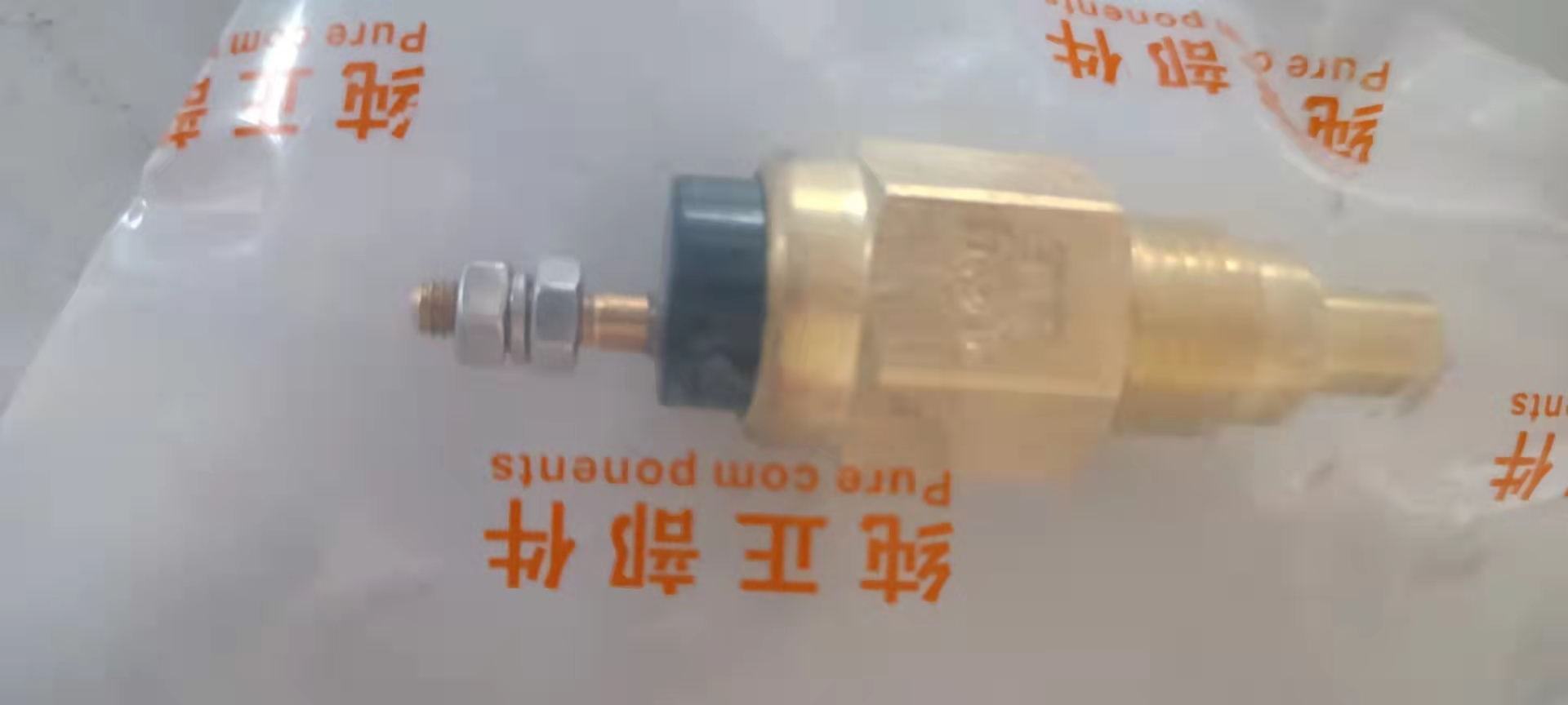 803608742 Water temperature sensor (original)