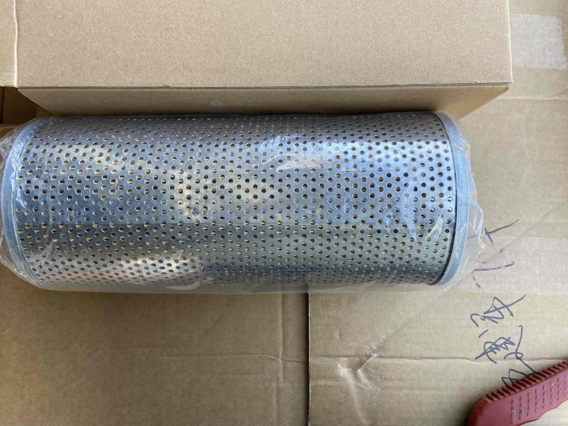 H-820 hydraulic filter element