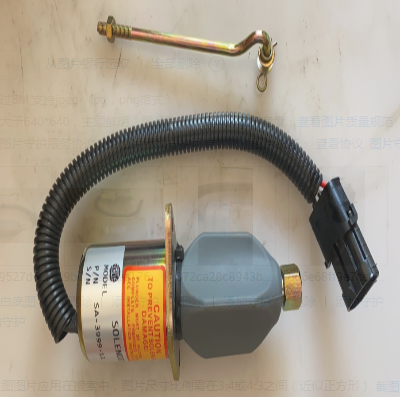 SA399912 Solenoid