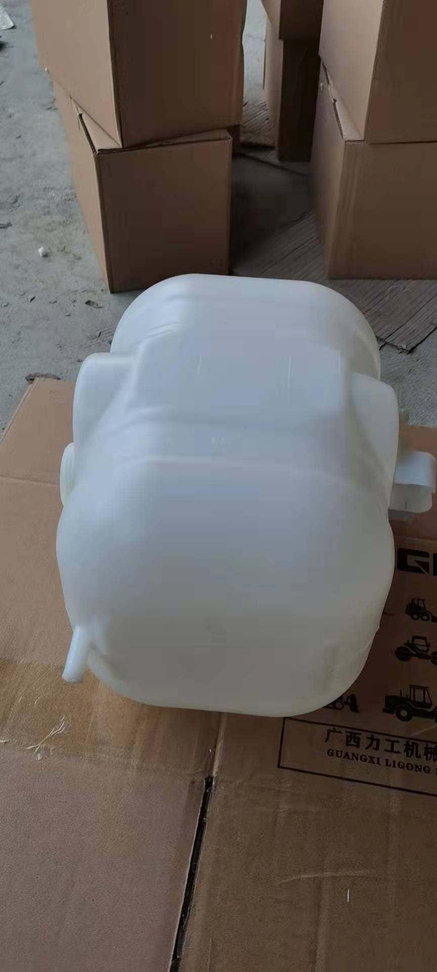 VOE11110726 Auxiliary water tank D7E EC240B