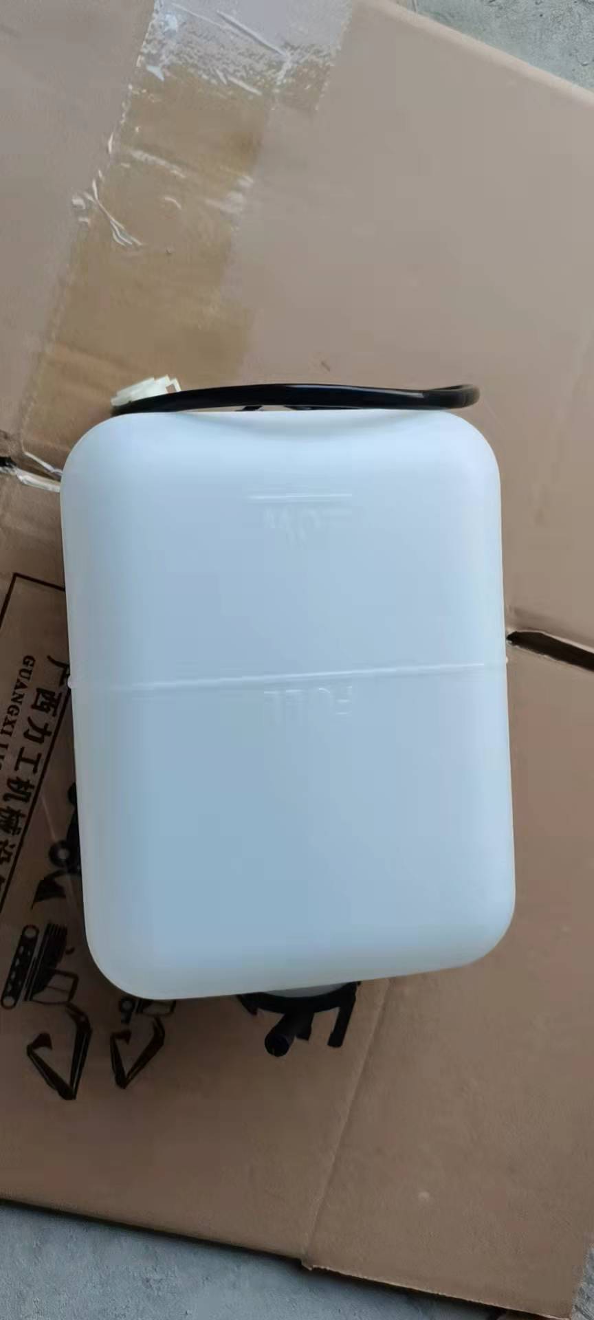 Auxiliary water tank ZX180W 4BG1