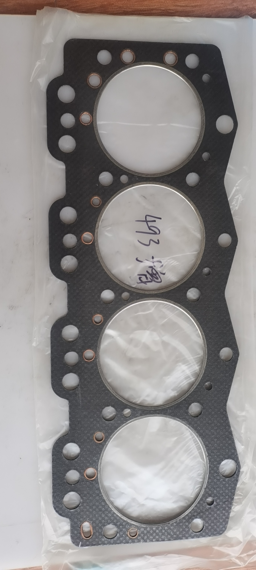 493 Gasket