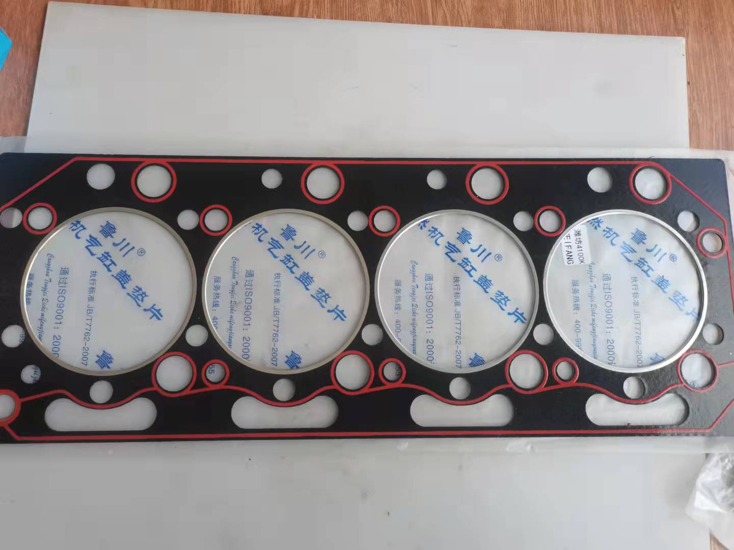 4100K Weifang cylinder head gasket