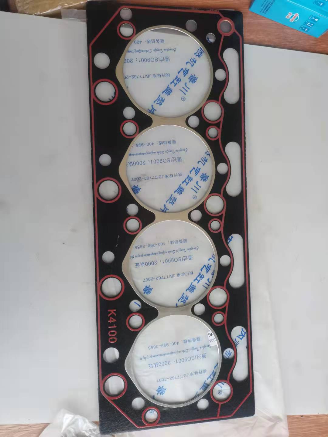 4100K Weifang cylinder head gasket