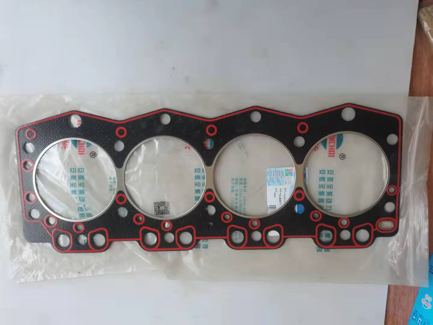 1408500301202 Cylinder head gasket