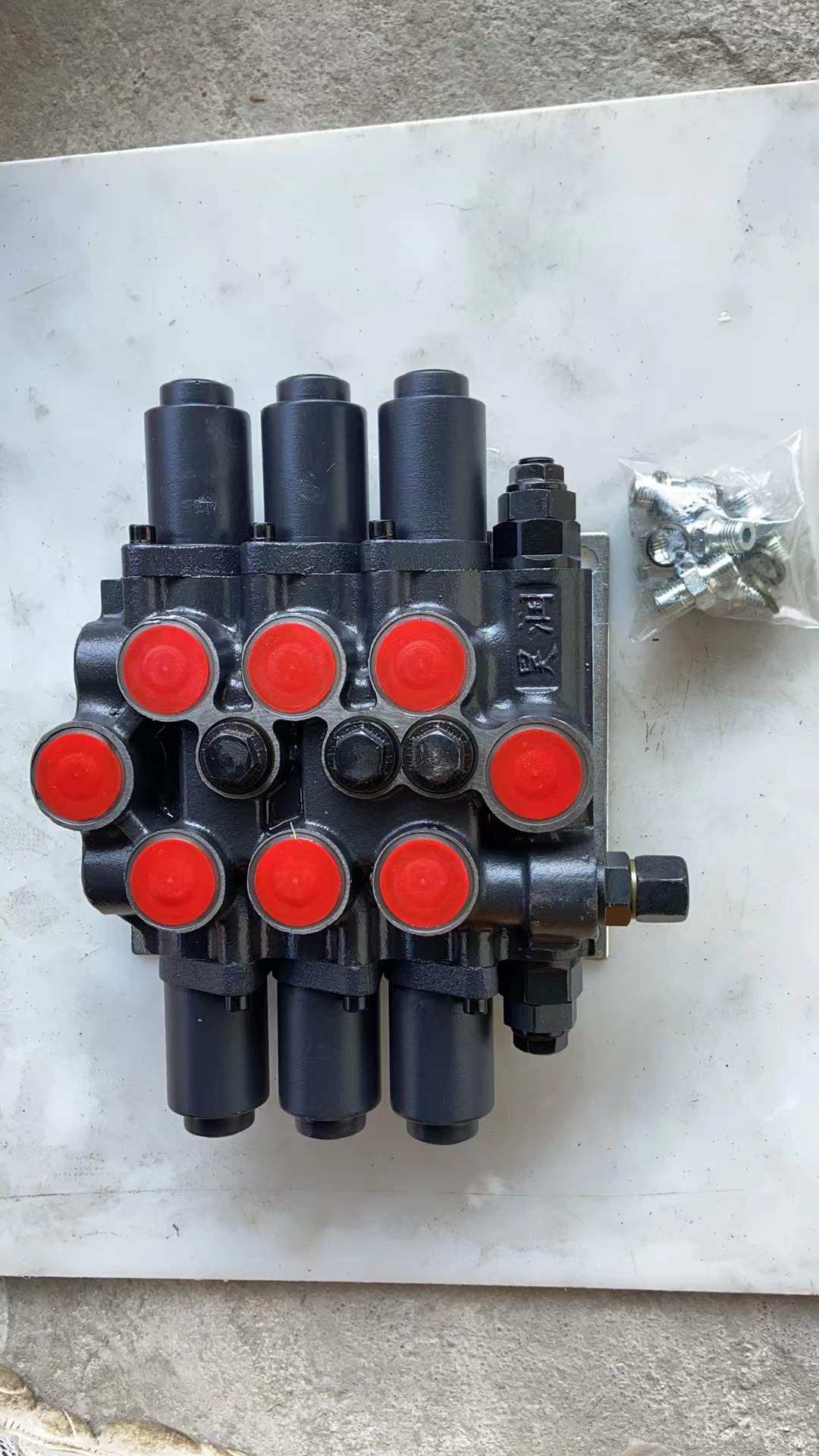 DL20.3 Split multi-way valve