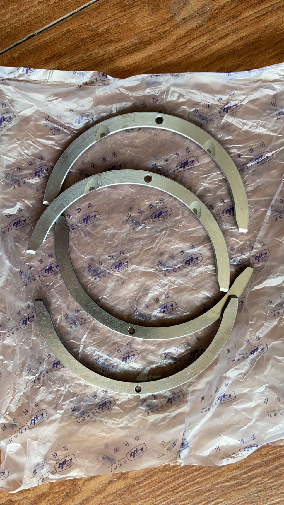 HA0422 4100QB-04-006 connecting rod bearing