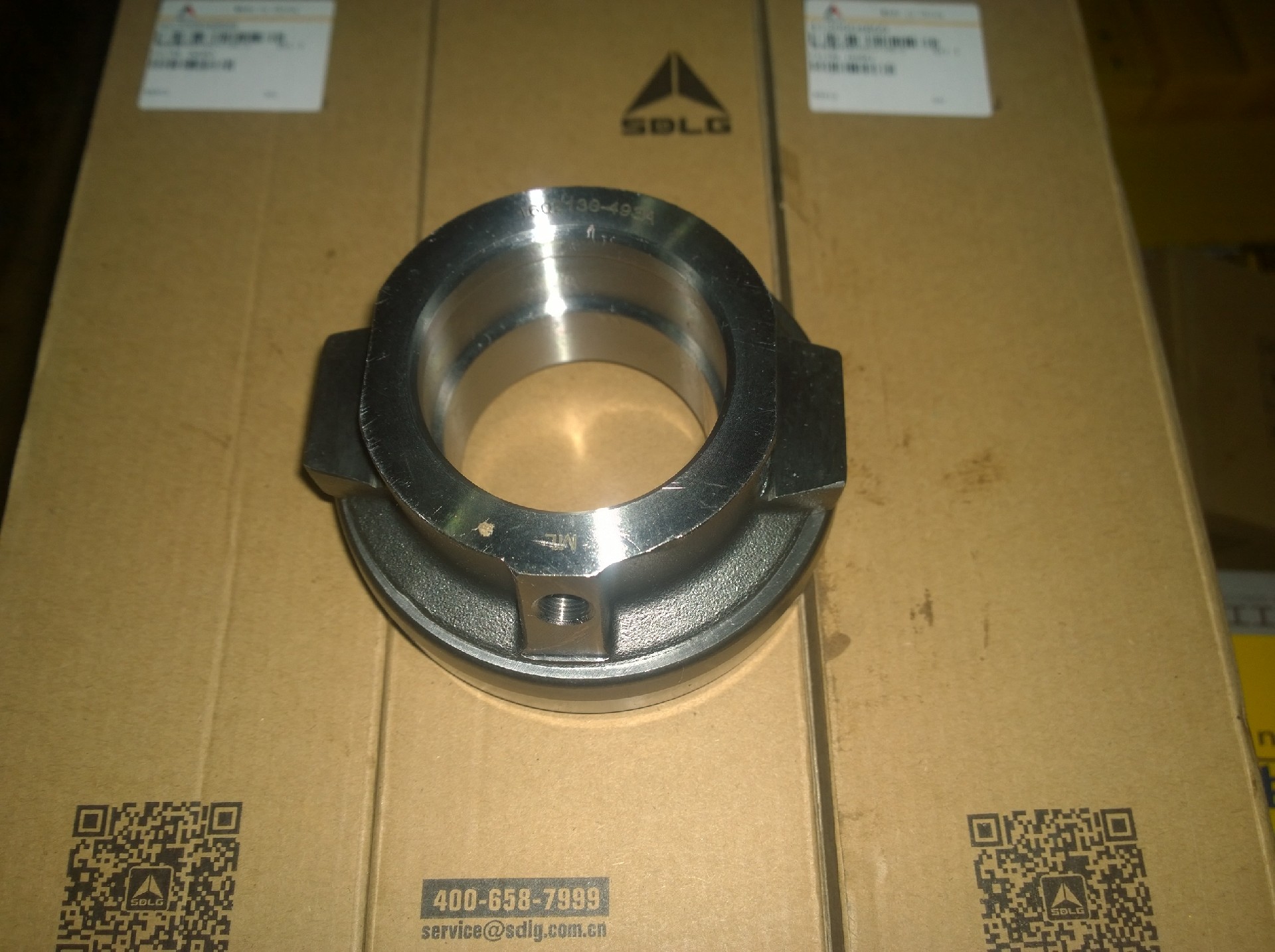 4110001121010 Release bearing and seat assembly