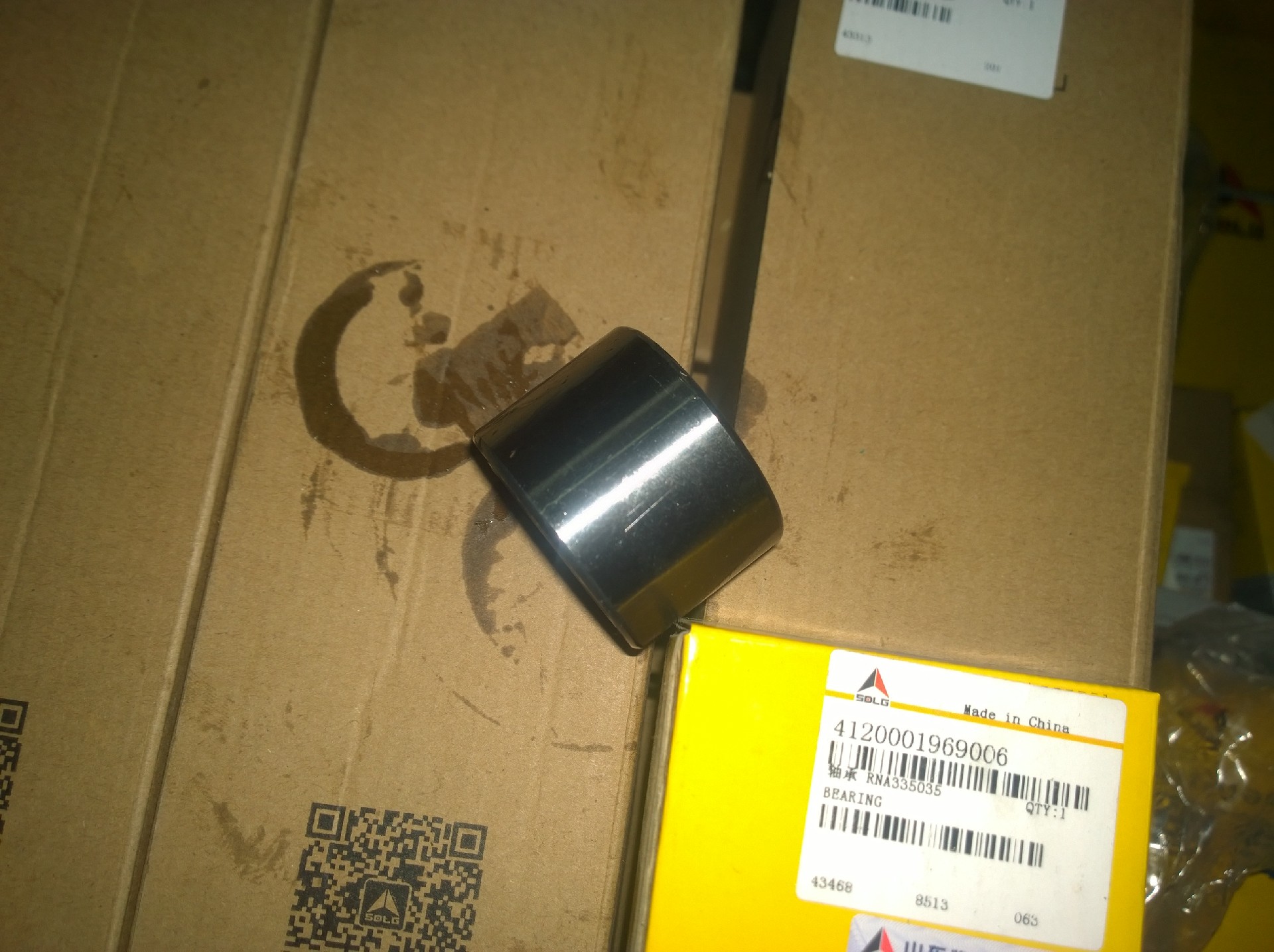 4120001969006 Bearing