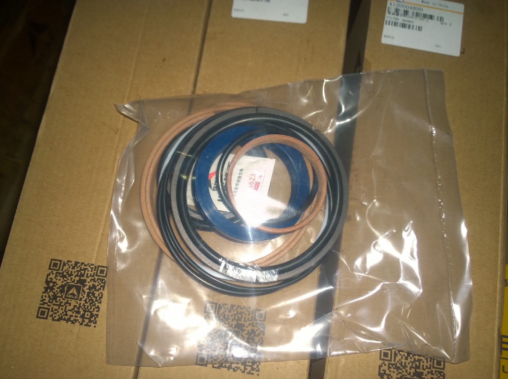 4120004762016 Seal Kit