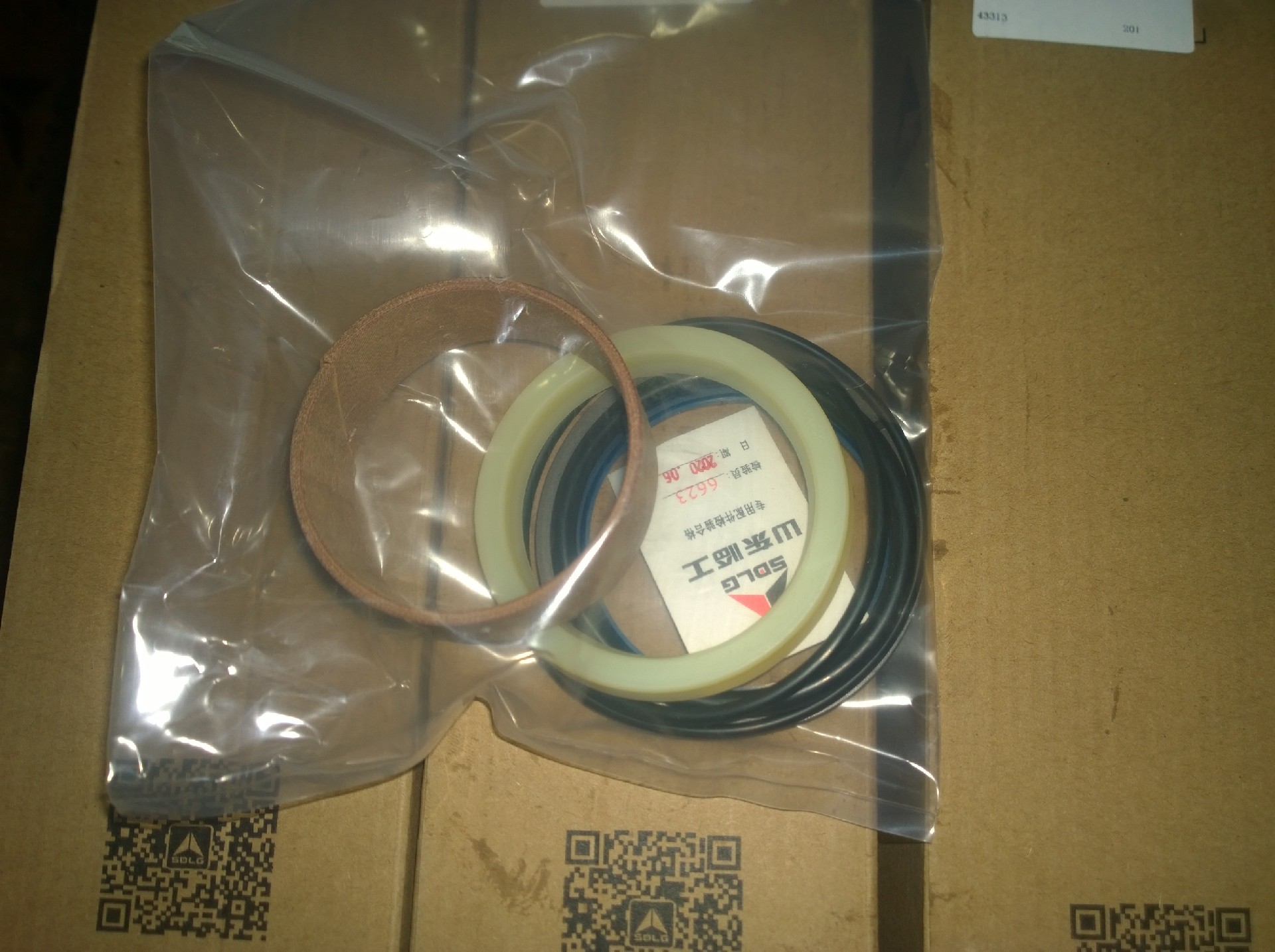 4120004765013 Seal Kit