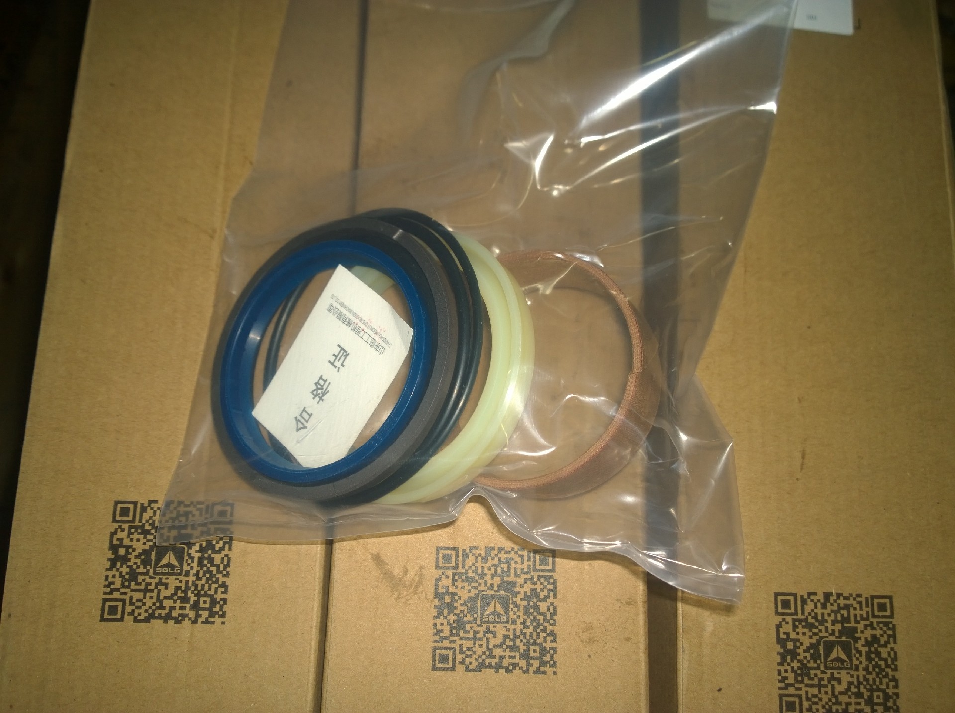 4120004765013 Seal Kit