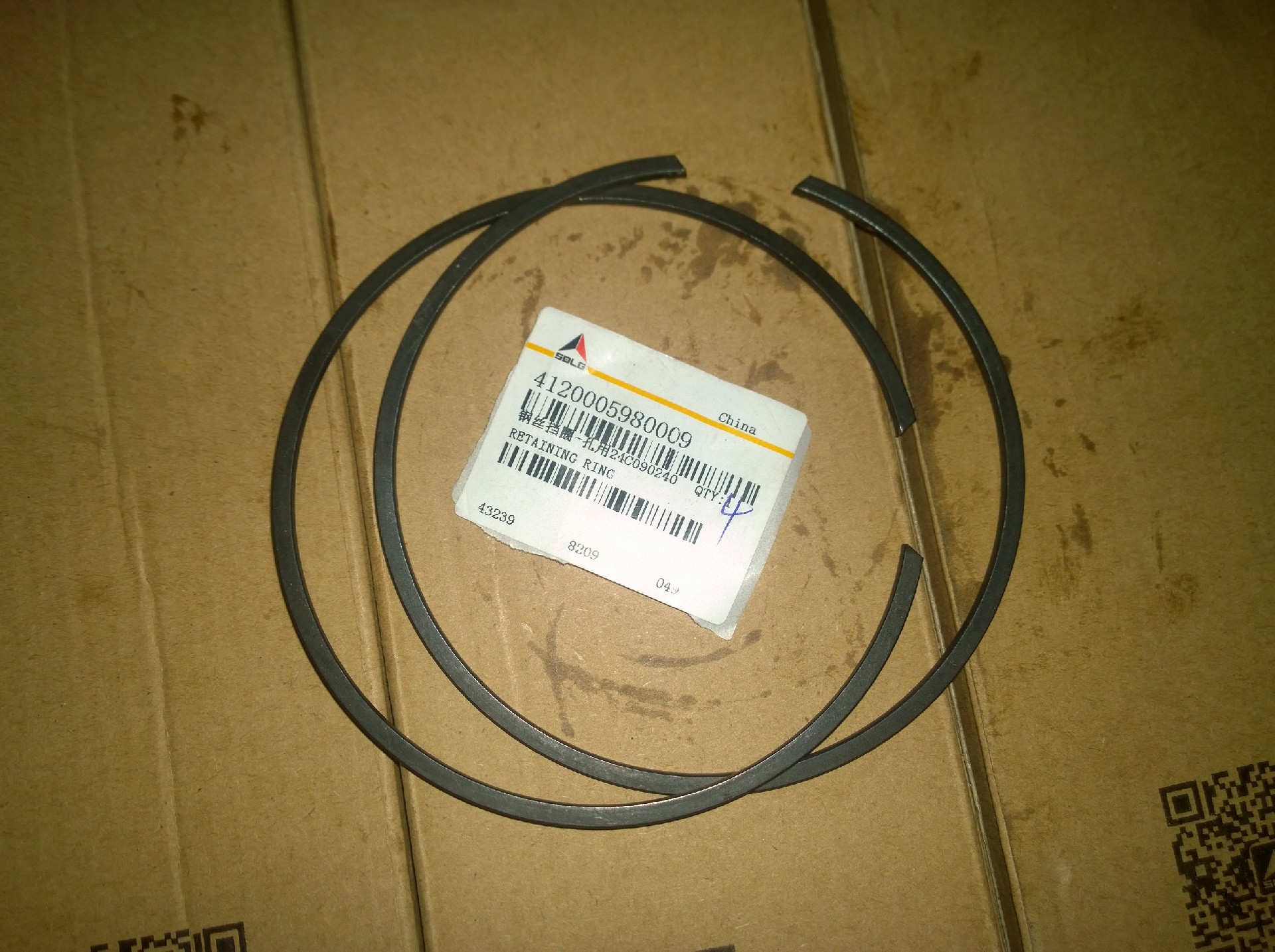 4120005980009 Wire retaining ring