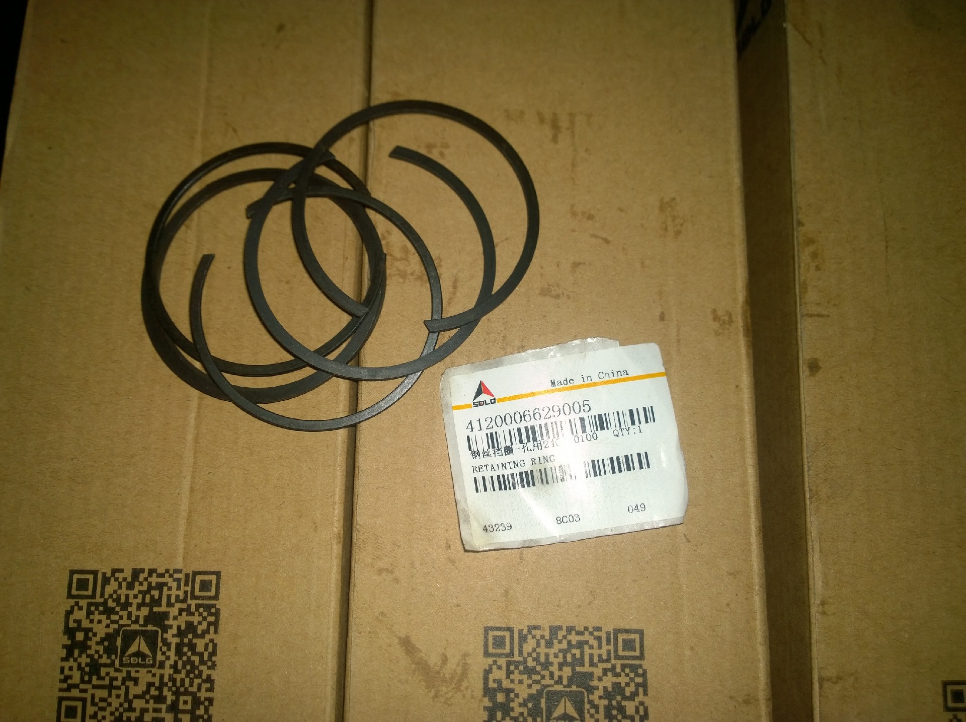 4120006629005 Wire retaining ring