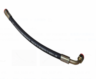 00C0013 Steering cylinder oil inlet hose