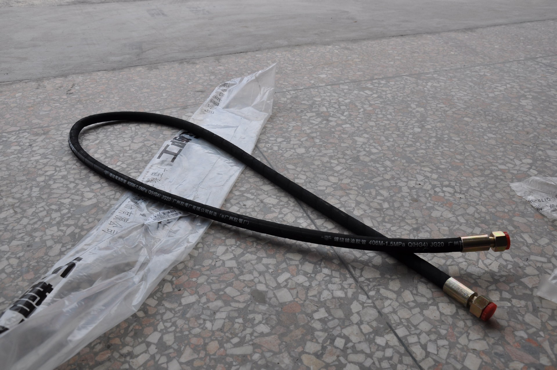 03C0002X0 Low pressure hose