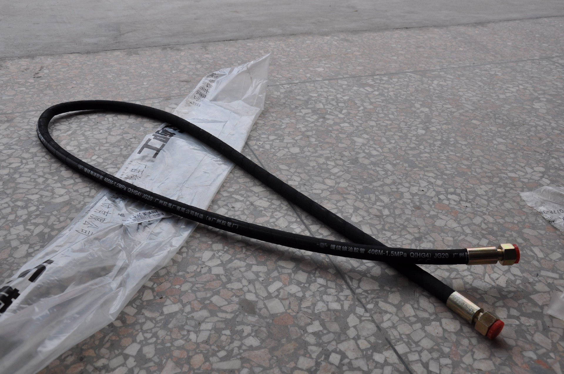 03C0002X0 Low pressure hose