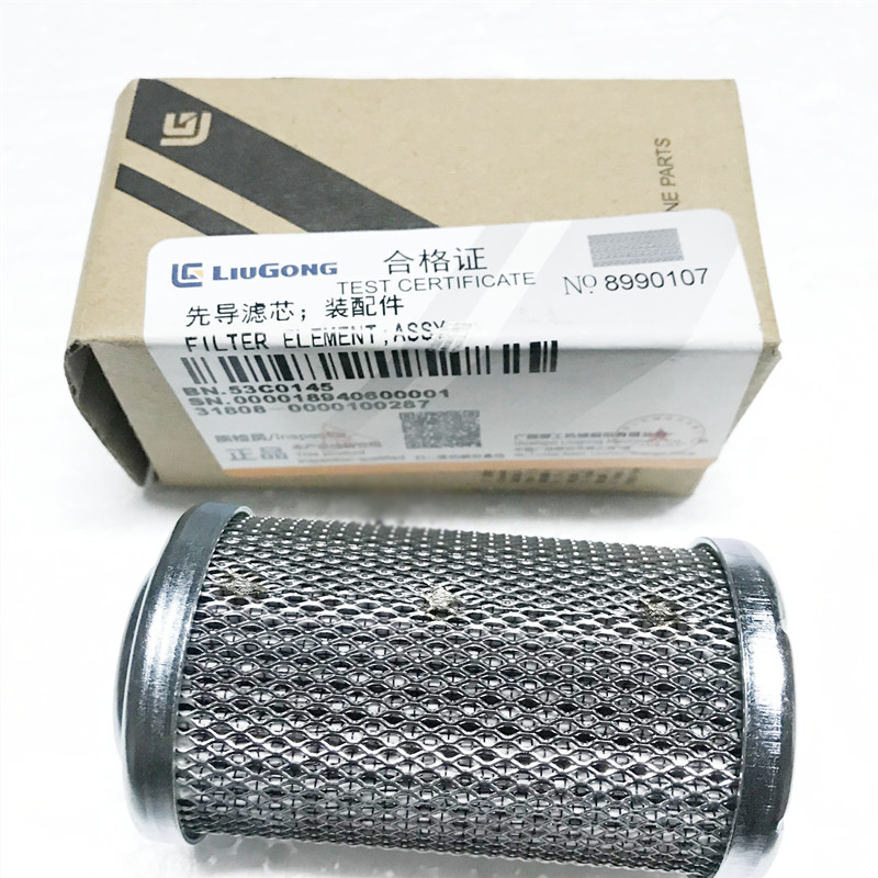 53C0145 Filter element