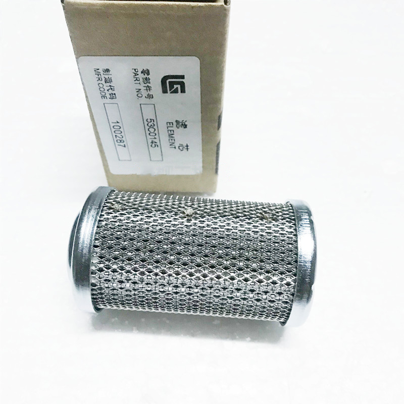 53C0145 Filter element