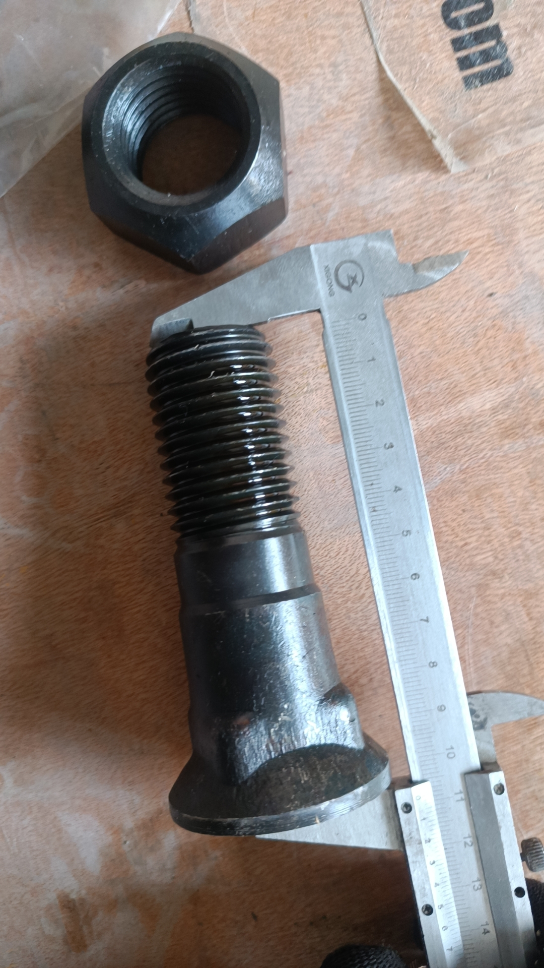 02B0065 sp111294  American bolt