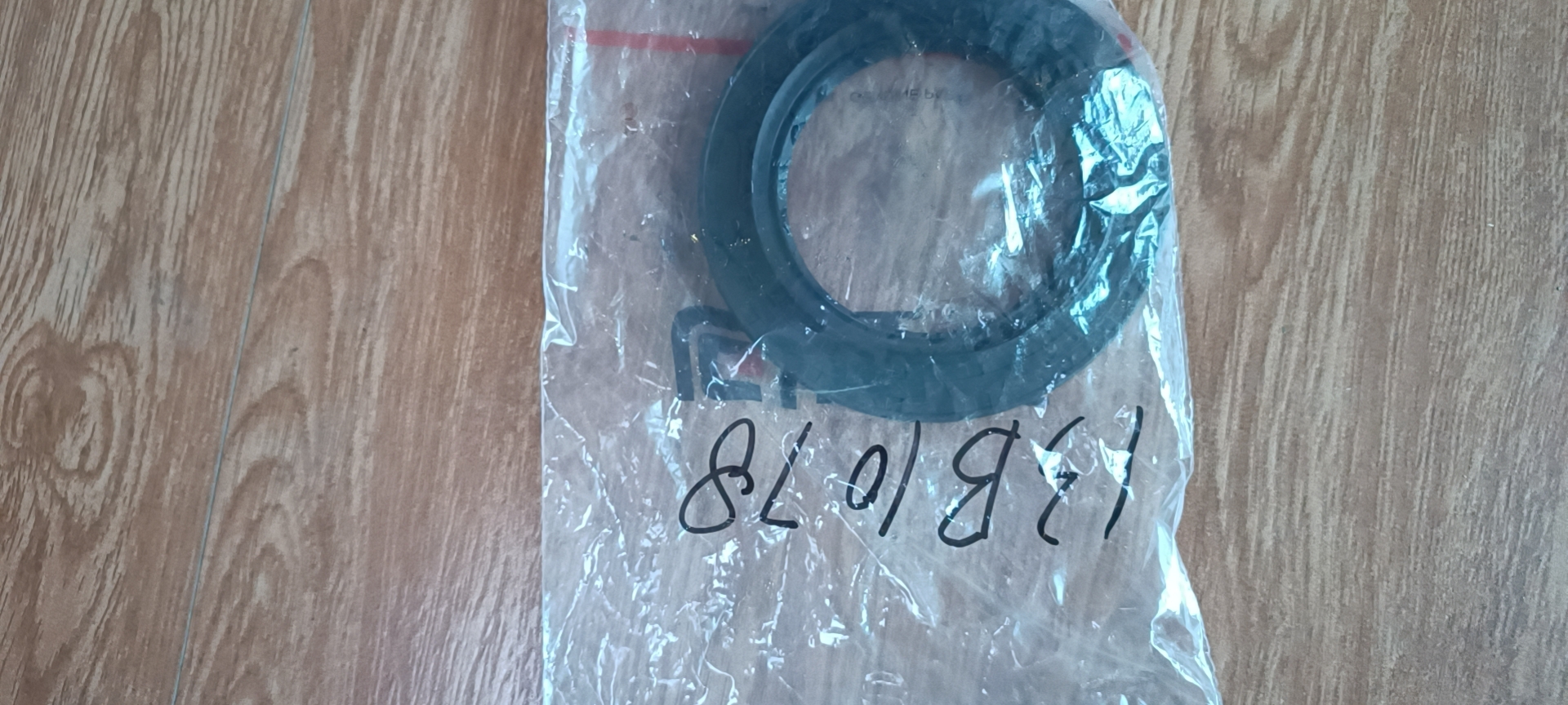 13B1078 OIL SEAL