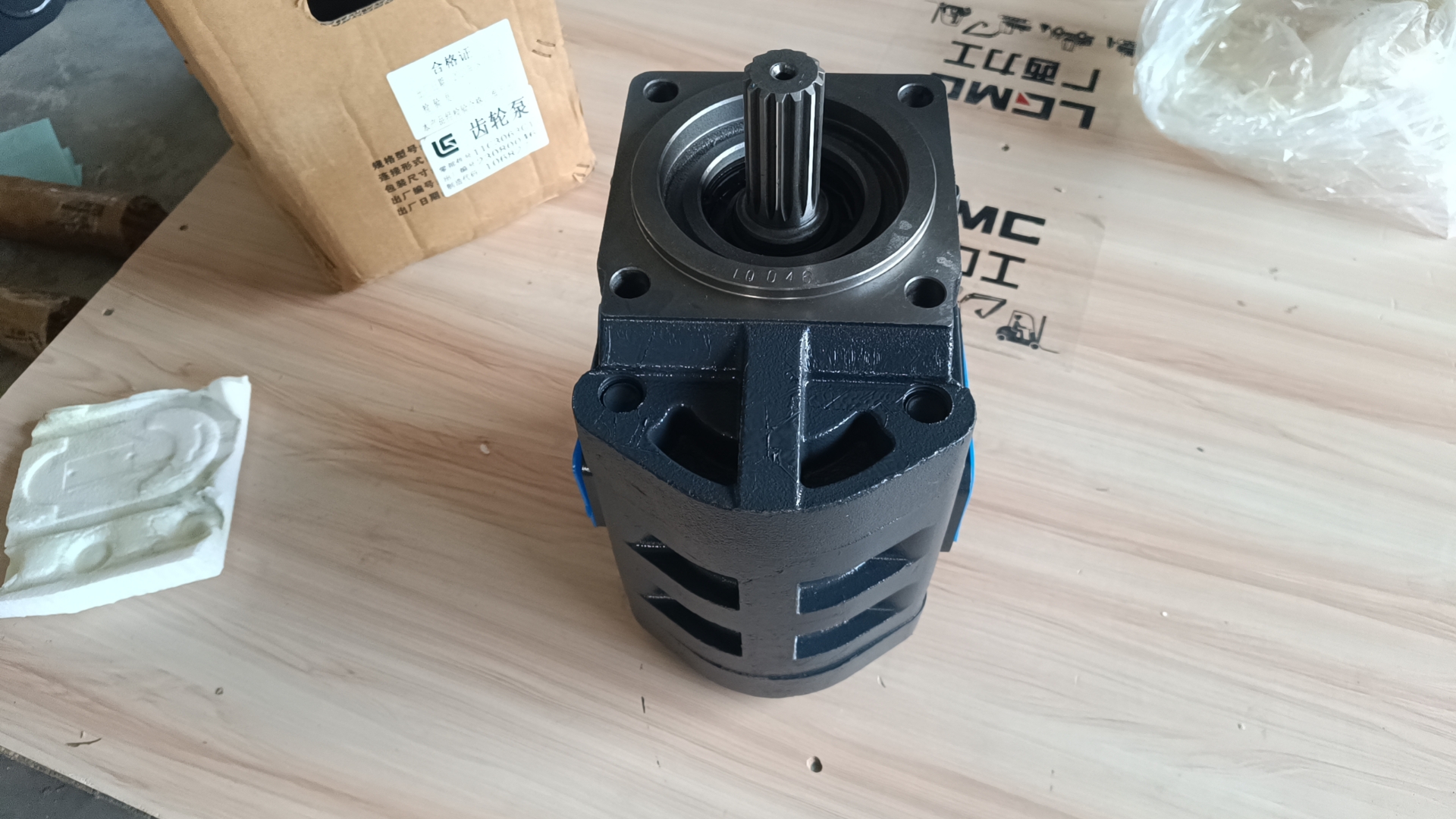 11C30631C1 11C3063 GEAR PUMP 工作泵