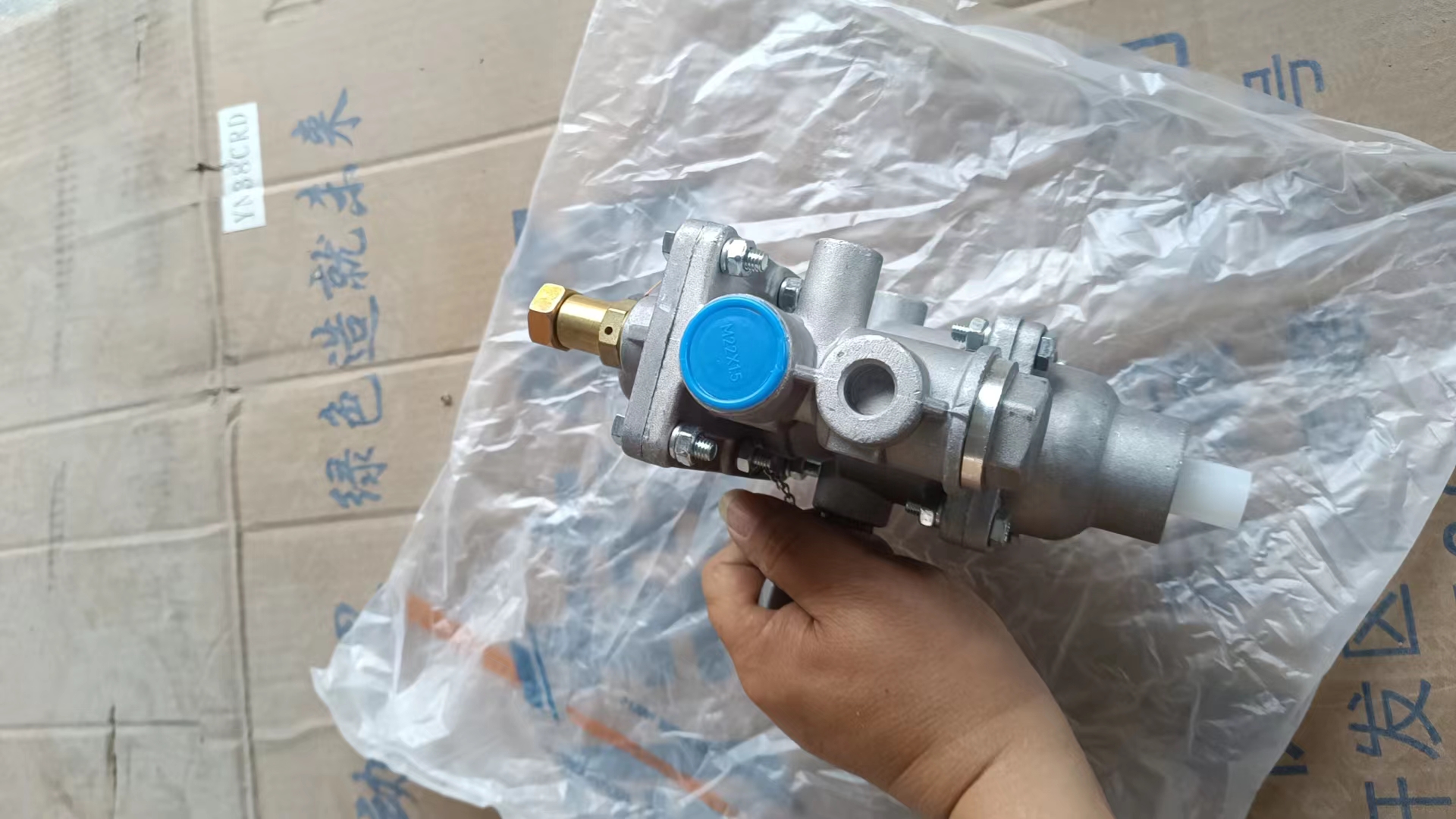 13C0026C1 Valve 组合阀