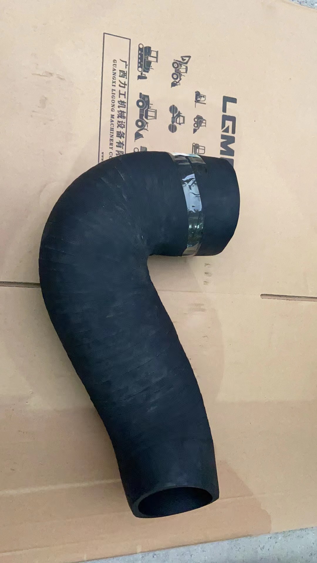 32A0983 Intake pipe