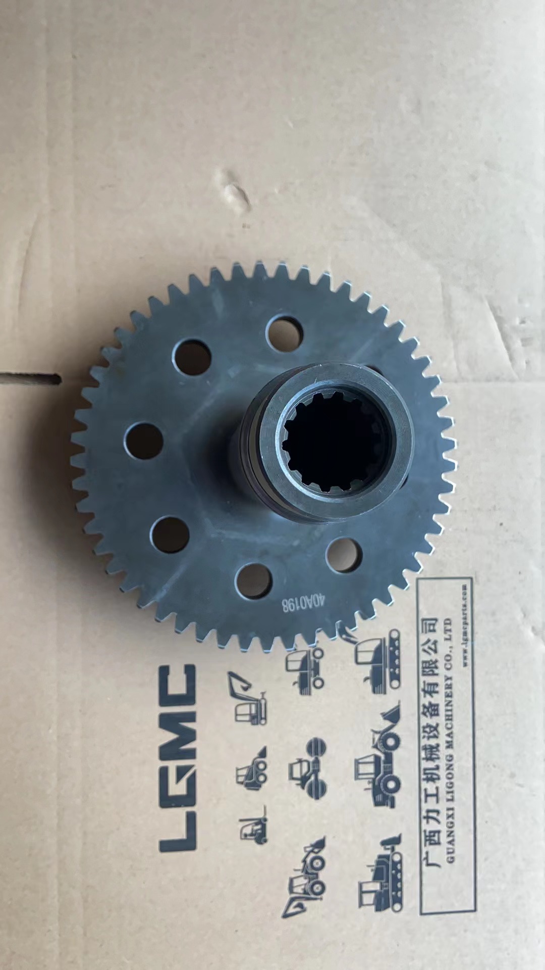 40A0198 shaft gear