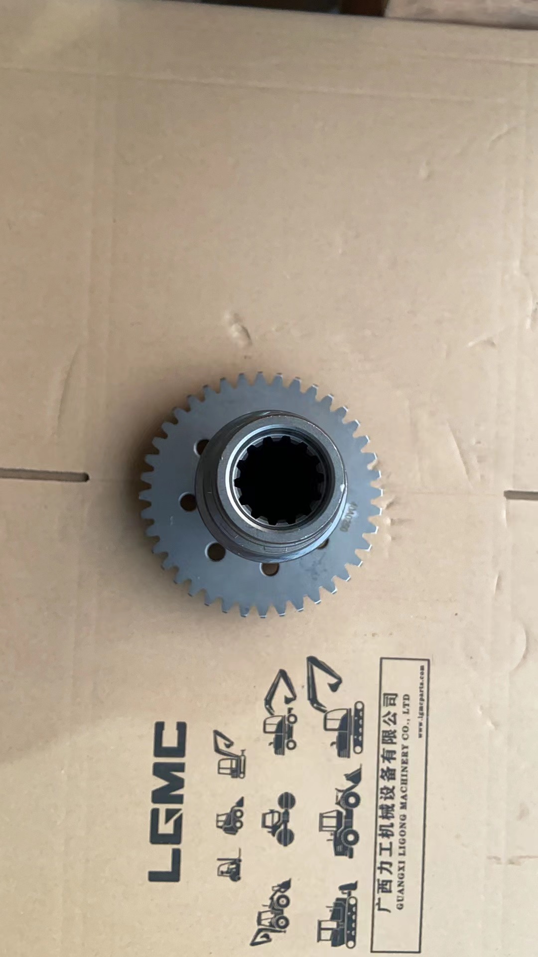 40A0250 Gear